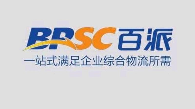 小分子CDMO项目外包：如何规避潜在风险，确保项目顺利进行