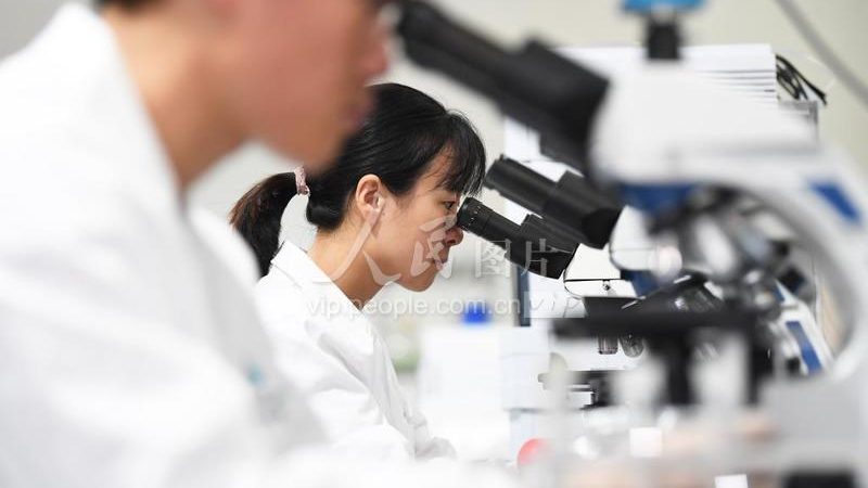 北京生物科技有限公司