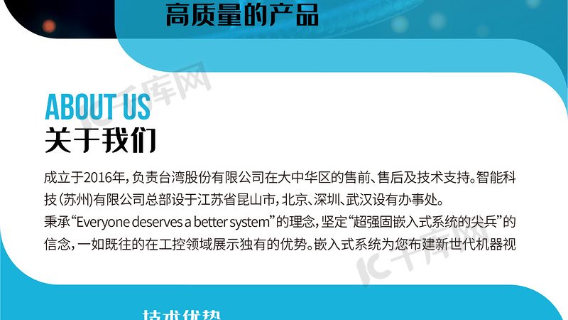 引物序列的设计是确保引物合成质量的第一步。一个好的引物序列应满足以下条件：