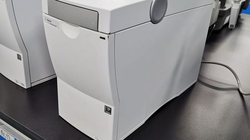 成都生物试剂标准品：精准科研的基石**
