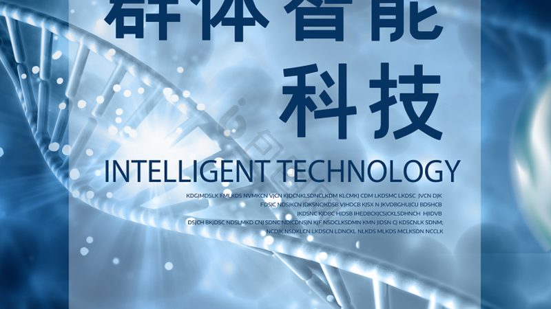 肿瘤靶向基因检测与化疗基因检测区别
