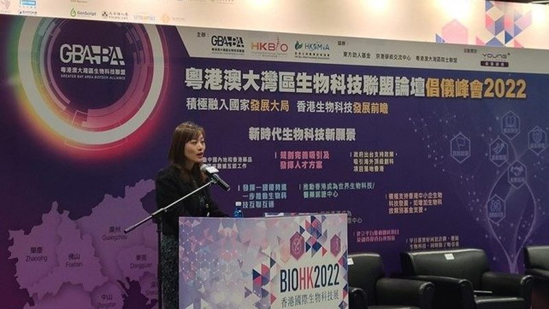 如何挑选上海生物医药研发公司：关注注册合规与安全性**
