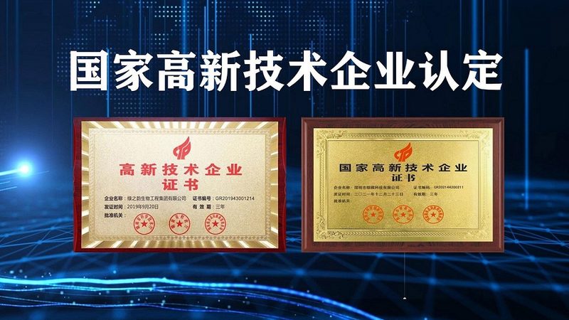 科研引物合成，如何选择靠谱的供应商？**
