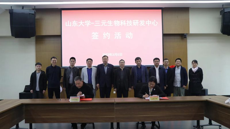 PCR管与离心管：两种实验工具的异同解析